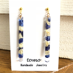 No.266   お花のロング・ロングピアス