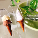 《受注製作》ミニチュアカフェピアスE