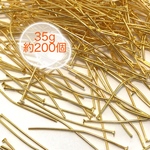 【216】ヘッドピン Tピン★ゴールド 40mm/35g
