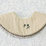 星の刺繍入りのまんまるスタイ【モカ】
