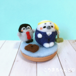 酔っ払リーマンあざらし先輩とペンギンくん☆羊毛フェルト