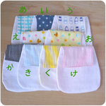 【3日以内に発送！】【毎年大好評♡5枚セット♡送料込み】〜柄が選べる♡こだわり♡ポケット付き汗取りパット