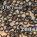 【e378】送料無料 [約200個] 丸カン ブラック 4×0.7mm 