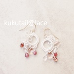 【受注制作】雫のピアス-berrymixed color-〈送料無料〉〈タティングレース〉