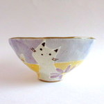 丹山窯　お花と猫のご飯茶わん＊パープル