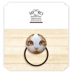 Chocolate Cat