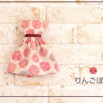 22cmドールサイズ　花柄のシンプルワンピース（リカちゃん、ブライスなど）