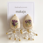 アリッサムのウッドピアス ＊