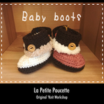 ✽仲良しうさとくま/動物さんシリーズ✽Baby Boots✽［２Color / ベビーシューズ］