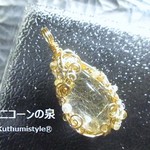 ルチルクォーツペンダント（ワイヤージュエリー☆ワイヤーアクセサリー☆ワイヤーラッピング天然石ネックレス）