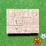 みました④ぷち