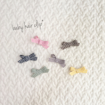 new♡送料無料♡選べる2個セット♡初夏のさわやかギンガムチェック♡ベビーヘアクリップ 