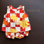 再×5販！セットアップ〜紅葉に市松〜