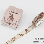 【直輸入】*マスキングテープ*15mm*7m