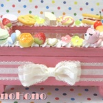 眠りくま☆プリンセスBOX