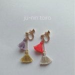 ju-nin toiro