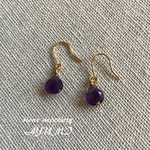 アメジストのシンプルピアス