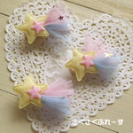【kids】流れ星のヘアクリップ