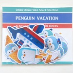フレークシール　ペンギンバケーション ☆送料無料☆