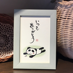 感謝の気持ちを伝える贈り物に
