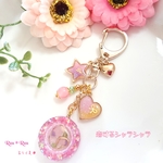 恋するシャラシャラ キーホルダー(ぴんく)