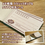 nori31297様専用ページ