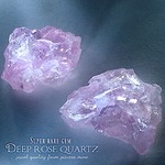 ■宝石質■【稀少原石!!】ディープローズクォーツ・宝石質結晶✧【高発色＆ウォータークリア！】縦約14、18mm【１石】セット【ブラジル/ピトラ鉱山産】