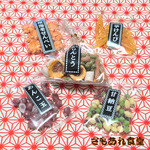 なつかし駄菓子で家族団らん⑥🍘