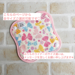 【送料無料】おりものライナー    オーガニック