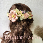 フラワーヘアアクセサリー