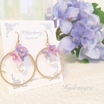 紫陽花のツイストフープピアス&イヤリング