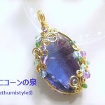 縞々フローライト・ファセットカットペンダント（ワイヤーアートジュエリー☆ワイヤーアクセサリー☆ワイヤーラッピング天然石ネックレス）