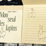  Mon seul les lapins  "熱視線"
