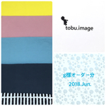 g様専用ページ(入園グッズ)2018.Jun.