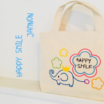 王冠＊HAPPY SMILEぞうさん＊名前入り刺繍バッグＳサイズ＊ナチュラル