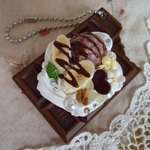チョコバナナパフェ風板チョコミラー
