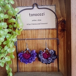 ★NO.70 半分もじゃもじゃ花のピアス　葡萄色ミックス
