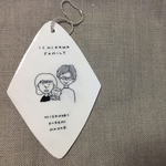 hahawaki様専用ページ 似顔絵 ネームプレート 