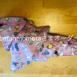 ❇︎tantanmomotaさまオーダー❇︎レインコート