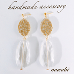 大ぶり ヴィンテージ クリアピアス / イヤリング /樹脂ピアス