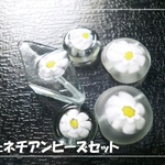 ♪送料無料♪ヴェネチアンビーズセット　ミルフィオリ　その2