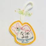 【名入れ刺繍】カキ氷とウサさんネームタグ《受注生産》