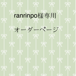 ペット用キャリーバッグ