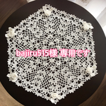 bajiru515様専用