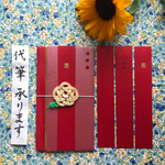 名入れします☆ご祝儀袋  レッド★女性向け