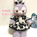 ステラルーちゃん ハイビスカスワンピース コスチューム