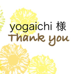 yogaichi様 専用
