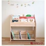 幅70㎝アーチ/木製のシンプルでかわいい絵本棚