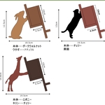 A様注文分☆ネコ・ウサギ・キリンのメガネケース付スマホスタンド