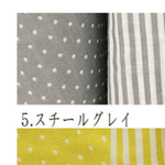 09ayano25様専用です＊星型ベビー枕